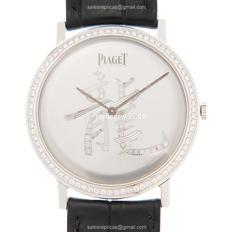 Piaget G0A36042 ALTIPLANO Manual Wind Replica in 18kt White Gold with Silver Dial & Black Alligator